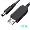 5.5*2.1mm WiFi - Powerbank Kablo Konnektörü DC 5V - 12V USB Kablosu Yükseltici Dönüştürücü Yükseltici Kablo Wifi Yönlendirici Modem Fan için