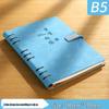 Abnehmbares B5 Hochwertiges Notizbuch-Set mit losen Blättern: Geschenk für Studenten & Geschäftsleute