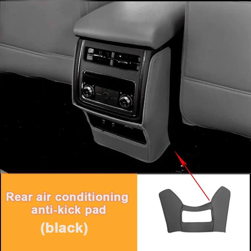 For GWM Haval H9 MKII 2024 2025 2026 Brown Carbon Wood Grain Rear Armrest Air Conditioner AC Vent Cover Anti Kick Hit Accessorie