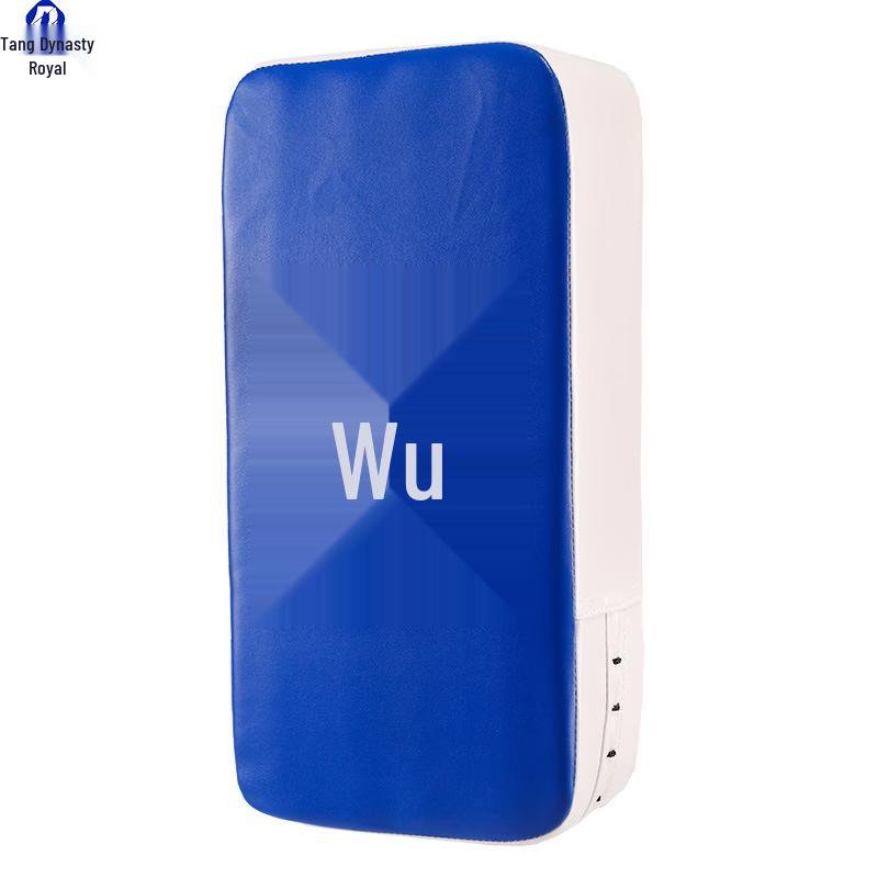 Da Tang Yu Martial Arts Training Target Pad