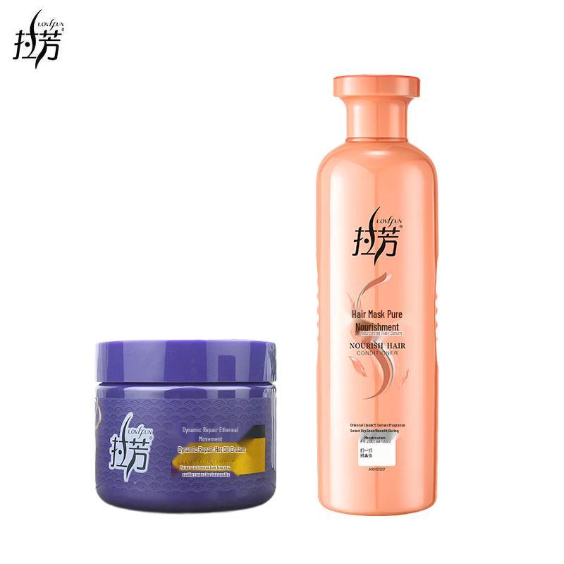 Lafang Repairing Hair Mask & Conditioner Set