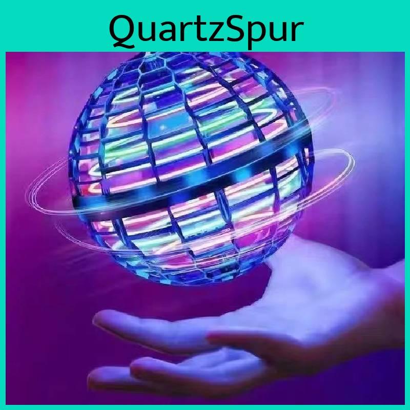 Bola Mágica Flutuante Ufo Material ABS Alimentada por USB Controle de Giro Edição Gota D'água Azul Elétrico