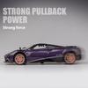 Pagani Huaya Alloy Car Model Boy Toy Car Gull Wing Door Car Ornament Sports Car Model Gift