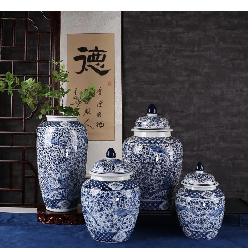 Ceramic Ginger Jar Chinese Classical Decorative Celadon Vase Storage Handicraft Ornaments Accessories