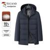 Men's Thickened Duck Down Winter Jacket