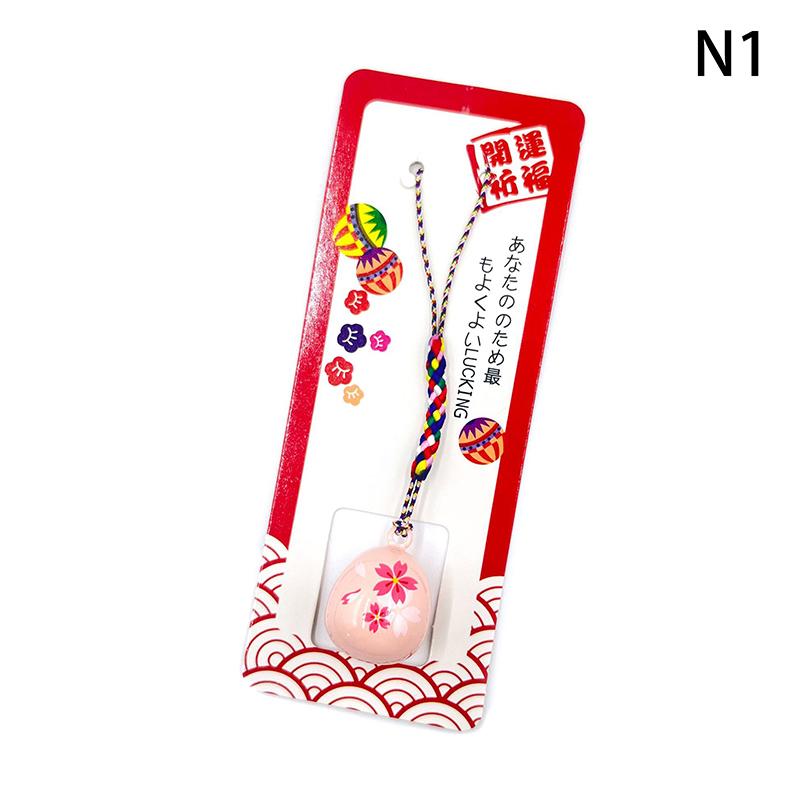 Sakura Japanese Daruma Water Sound Bell - Tumbler Fully Enclosed Bell Charm, Little Pig Daruma Water Sound Bell