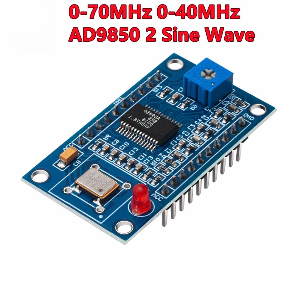 

DDS Signal Generator Module Development Board 0-70MHz 0-40MHz AD9850 2 Sine Wave and 2 Square Wave