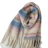 Maillard Premium Atmosphere Scarf Women's Winter New Korean Version Versatile Thickened Mahai Plush Scarf Autumn