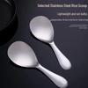 304 Stainless Steel Rice Serving Spoon