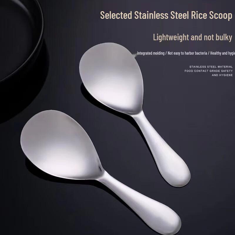 304 Stainless Steel Rice Serving Spoon