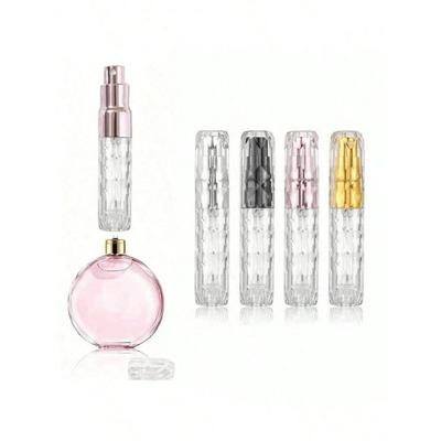 1pcs Portable Mini Refillable Perfume Atomizer, 5ml Travel Size Spray Bottles Gifts For Mom Women Girls Vacation Travel Accessories