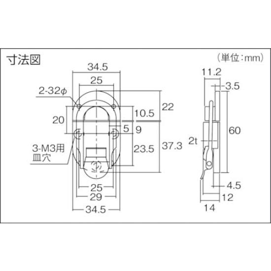 TRUSCO Steel Snap Type of P-49 Lock, Anti-Slip (Pack 4)