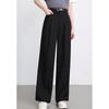 Betu Women's High-Waist Loose Wide-Leg Trousers