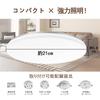 [2026 Model] LED Ceiling Light, 6-Tatami (6-mat) Room, 3600LM, Dimmable, Color-Adjustable, 28W, Living Room Lighting, with Remote Control,