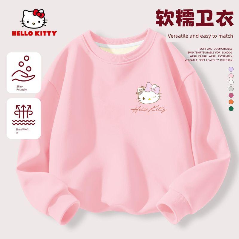 Hello Kitty New Year Outfit for Girls, Red Sweatshirt, Children's New Year Clothing, Zodiac Year Tang Suit, Fleece-Lined Top, Trendy