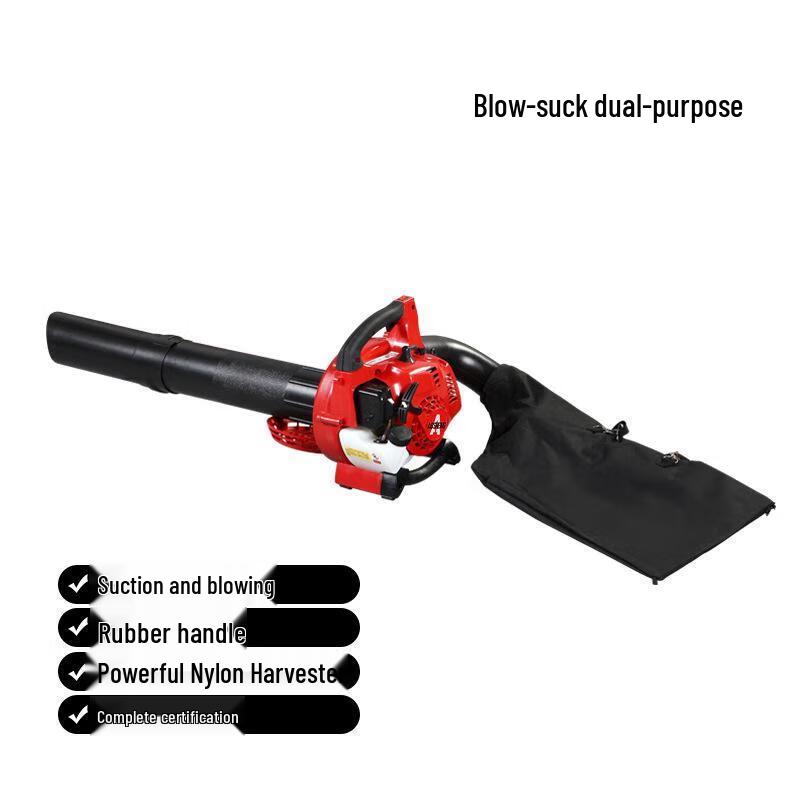 

2-Stroke Gasoline Blower/Snow Remover