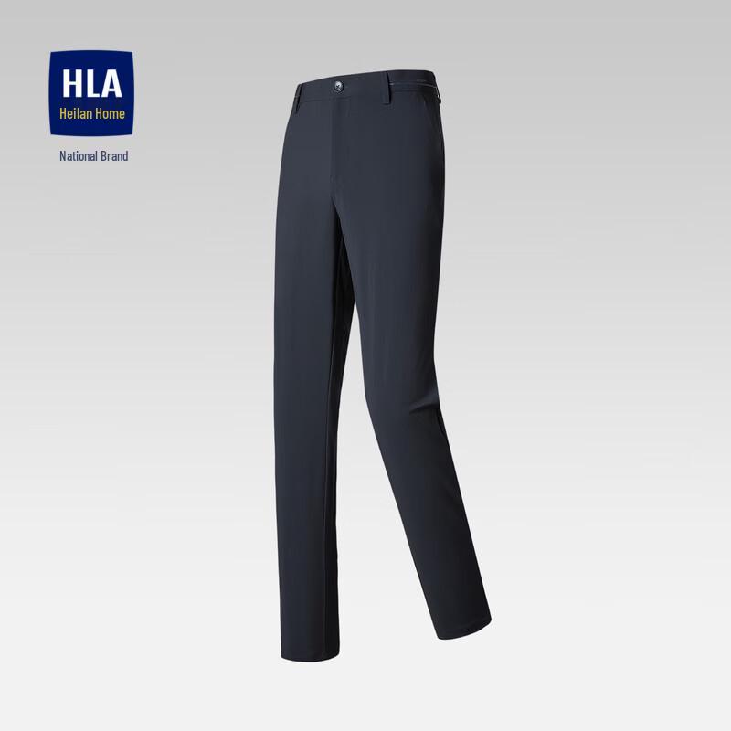 

Men s Lightweight Stretch Casual Trousers 185/100A (40)