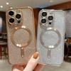 Luxury Electroplate Magsafe Wireless Charge Phone Case For iPhone 14 13 12 11 Pro Max Plus Soft Bumper Glitter Cover