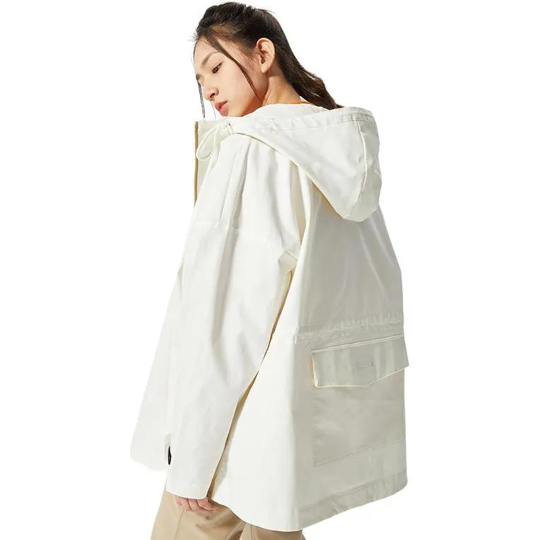 New Balance Jacket Women's Beige Yellow (Unisex) Jackets AWJ21313 MS