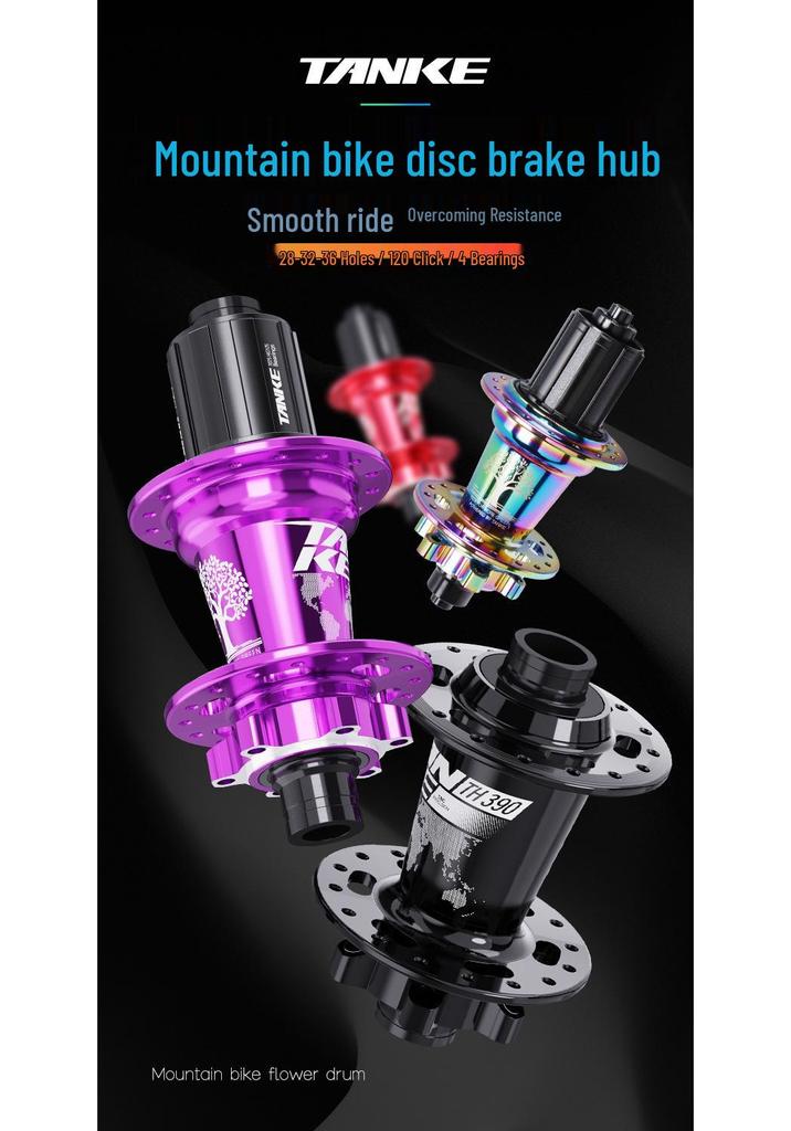 TANKE Mountain Bike 4-Bearing Hub: Quick Release Thru Axle, Iridescent Aluminum Alloy.
