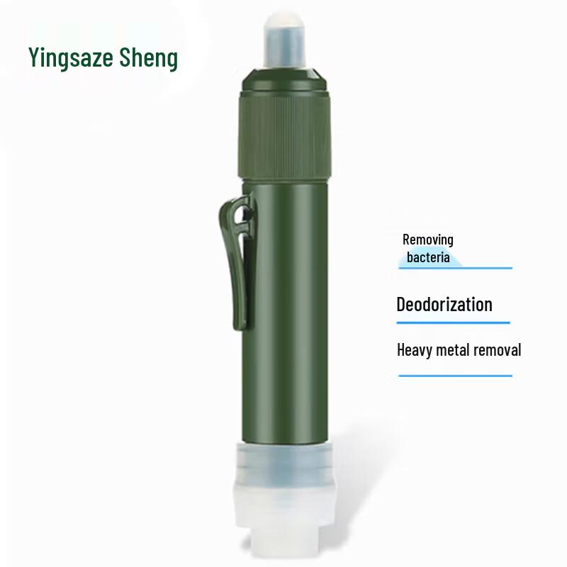 Eagle Sheng Portable Emergency Water Purifier