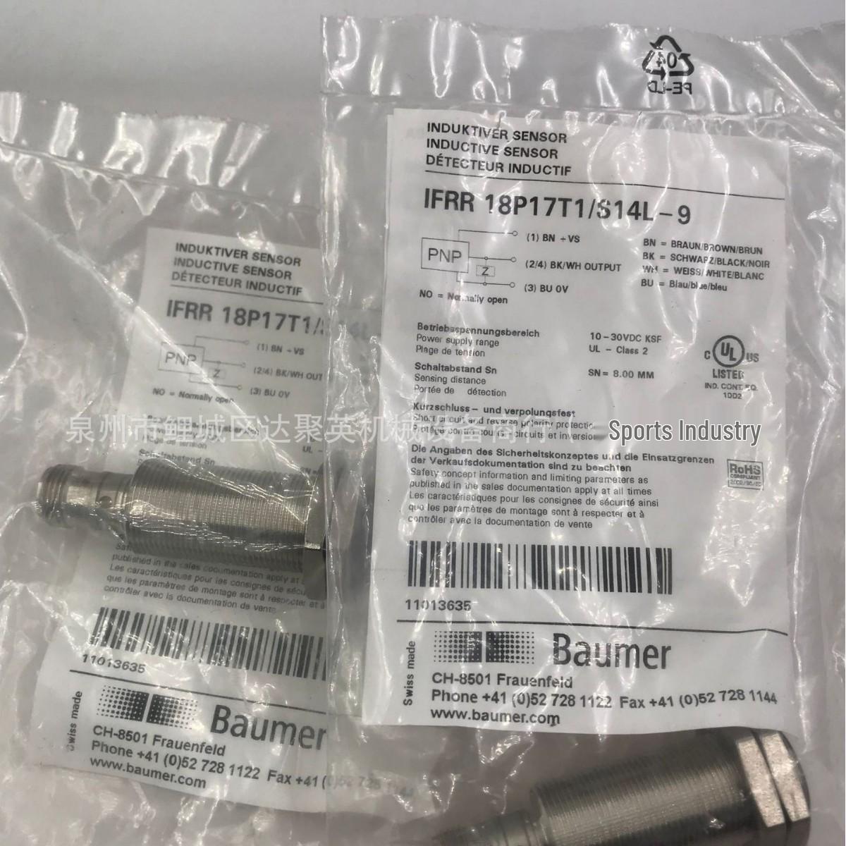 

Swiss BAUMER FEDK 10P3101/KS35 Photoelectric Sensor Receiver