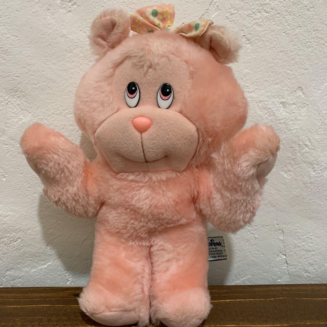 

[USED] Emotions Pink Teddy Bear Plush Toy