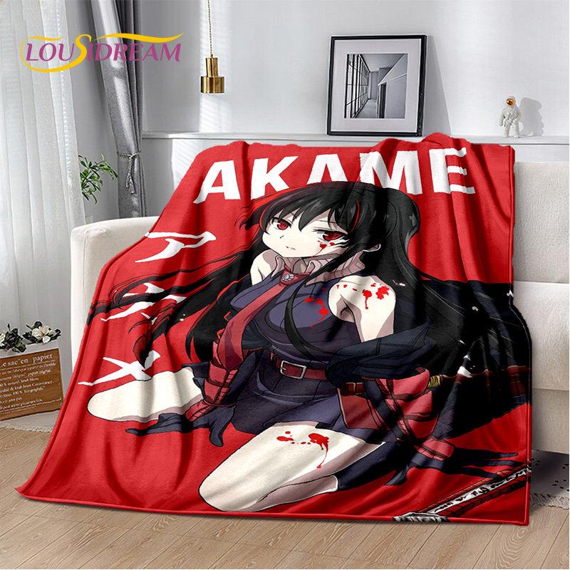 Anime High School D×D Sexy Soft Plush Blanket,Flannel Blanket Throw Blanket for Living Room Bedroom Bed Sofa Picnic Cover Kids