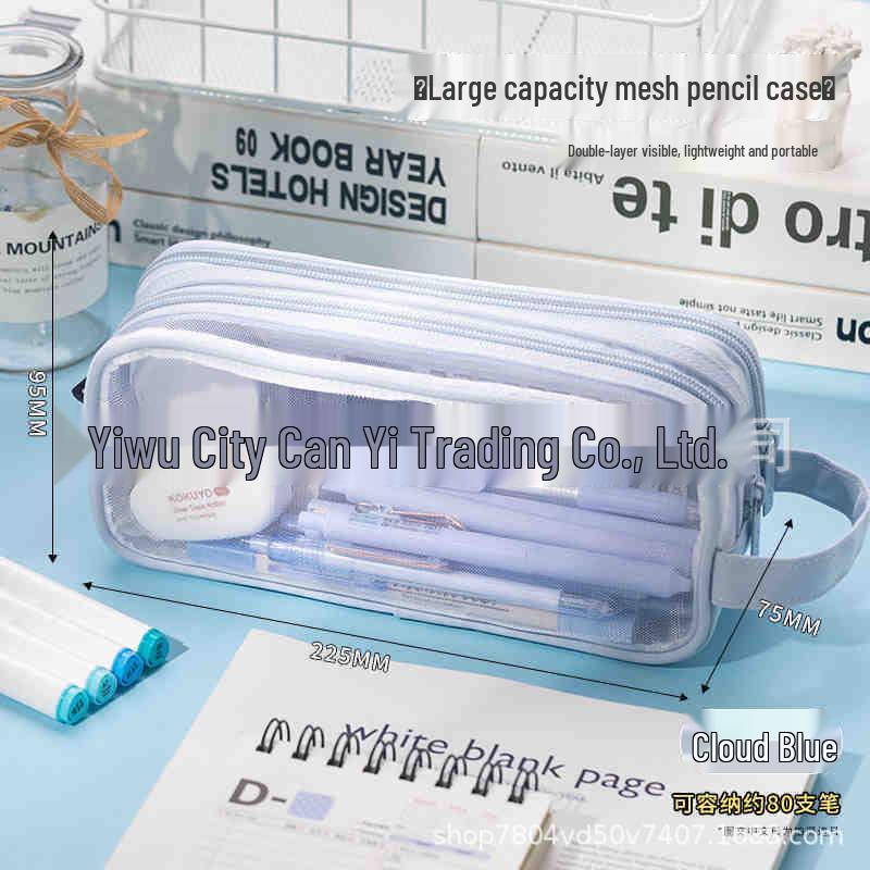 Large Capacity Transparent Mesh Pencil Case for School Students, Universal Handheld Stationery Box for Boys and Girls.