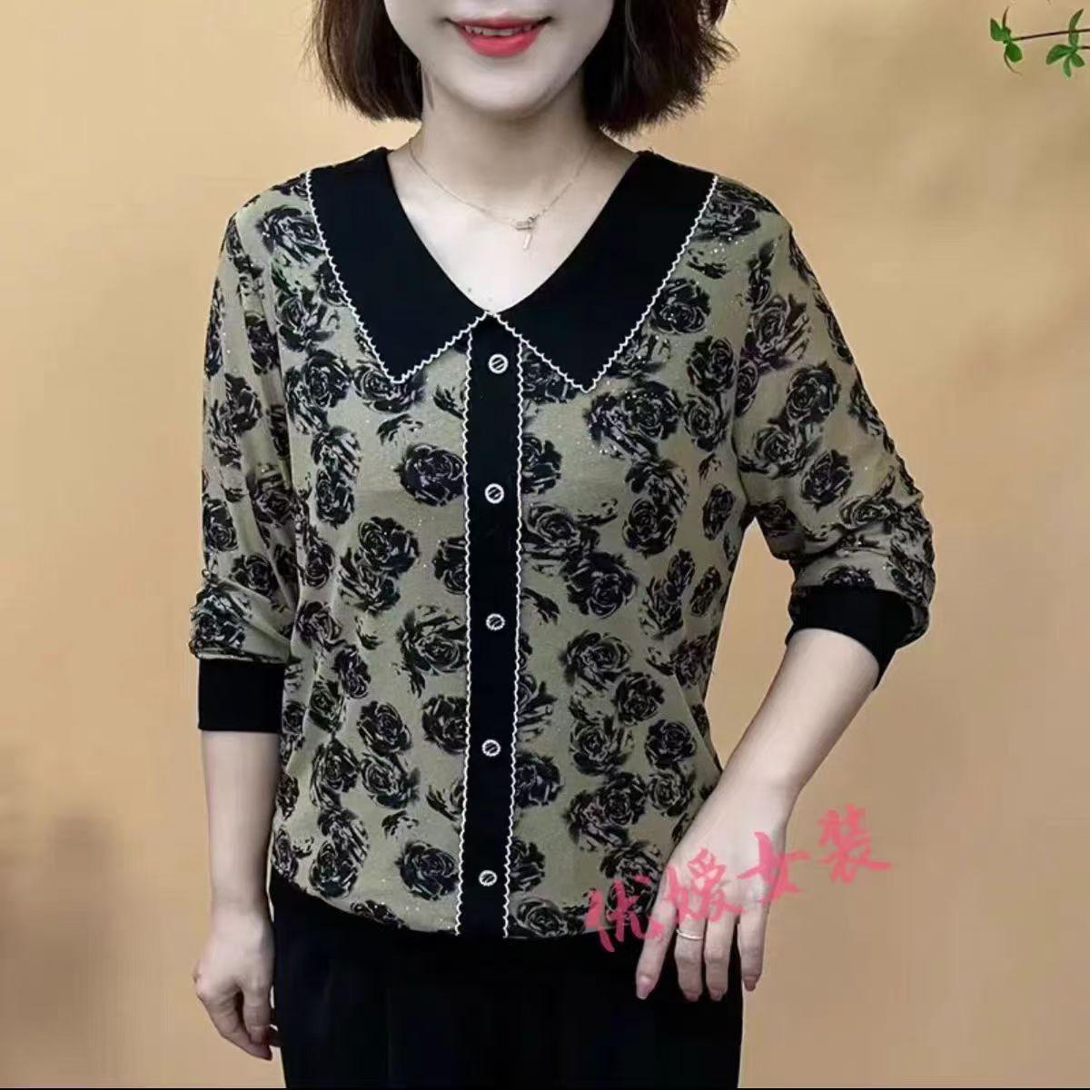 

Полосатая женская футболка с длинным рукавом 2025 рубашка новая весенне-осенняя верхняя одежда топ среднего возраста внутренняя базовая футболка M