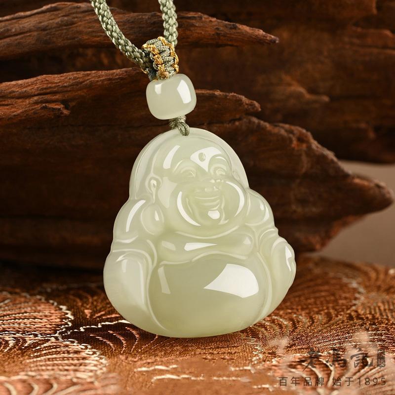 Natural Hotan Jade Big Belly Buddha Jade Pendant Birthday Gift Amulet Jade Pendant