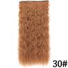 MERISIHAIR Women Fashion Long Straight Synthetic Fiber Hair Extensions 5 Clips Invisible Hairpiece for Daily Wear
