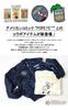Alpha Industries POPEYE US Spec Outerwear TA0482 S L-2B Men's RP.BLUE