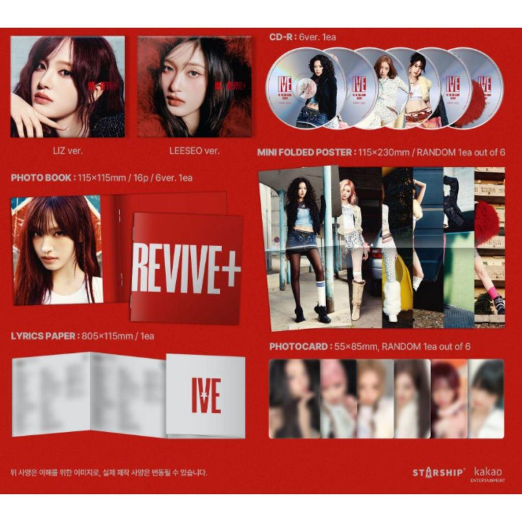 IVE – IVE THE 2ND ALBUM [REVIVE+] Digipack Ver. (6 Versions Random) Limited Edition