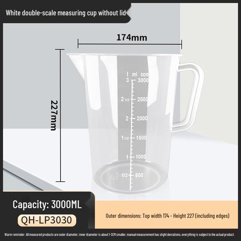 ZISIZ Plastic Measuring Cup