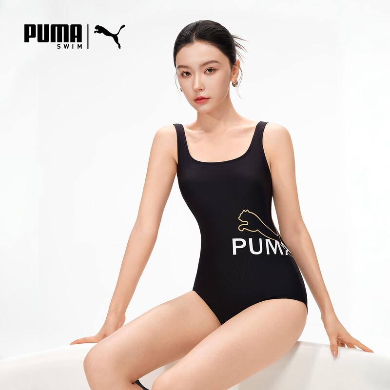 PUMA Women's Anti-bacterial One-Piece Swimsuit