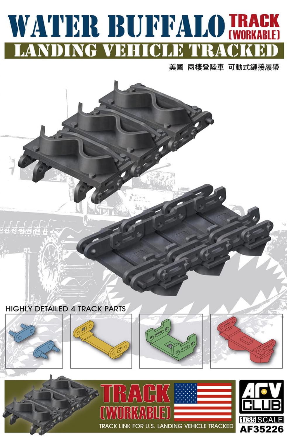 

AFV Club Water Buffalo Articulated Caterpillar 1/35 LVT-4
