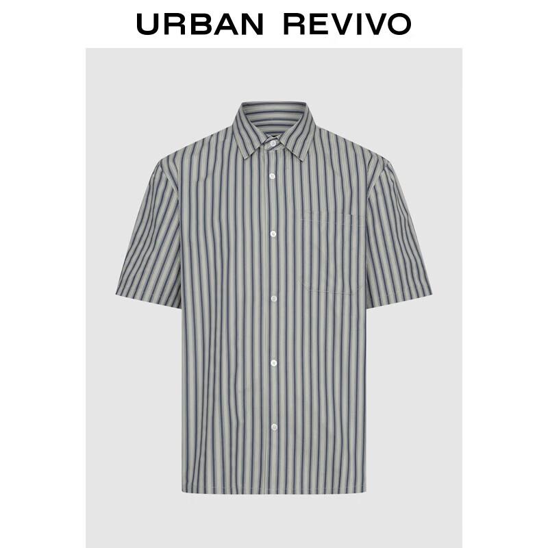 UR Men s Autumn Color-block Stripe Short-Sleeve Polo Shirt S