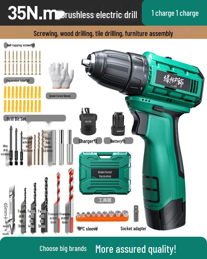 Green Forest 16.8V Brushless Electric Drill: Multi-Function Lithium Pistol Power Tool with Charging Impact and Screwdriver Function.
