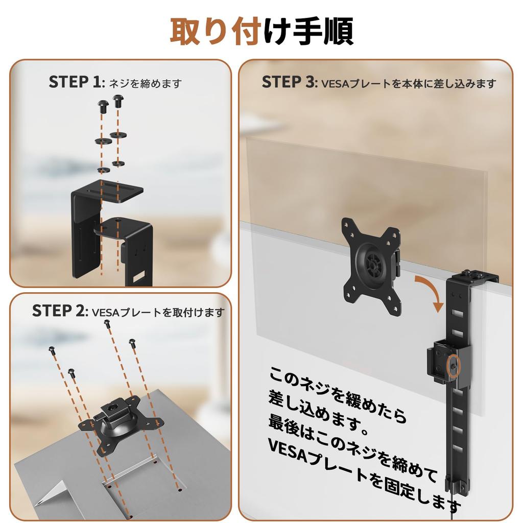 GIBBON MOUNTS Monitor Single Adjustable by Fits Inch 8kg Weight 8 Height VESA Black Wall-Mounted Arm, Monitor, Up/Down/Left/Right ±15°, 13-34