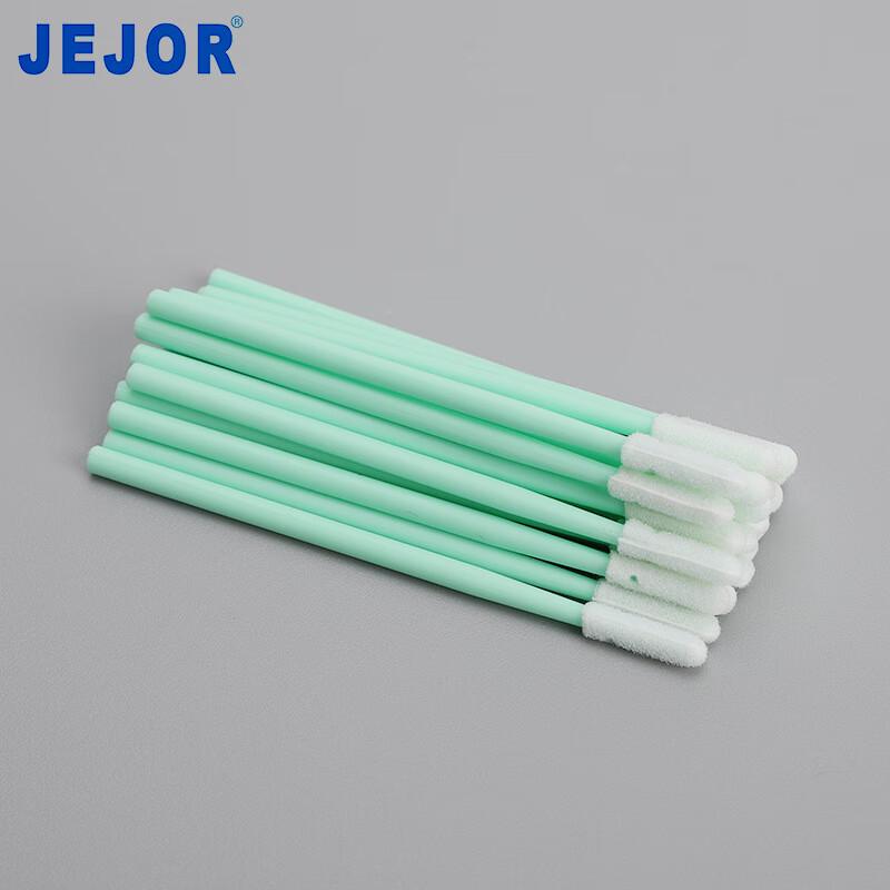 Langmei Industrial Dust-Free Cleaning Swabs