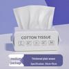 Yangge Disposable Facial Towels