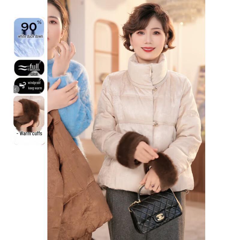 JIANHU Women's Elegant 90% White Duck Down Winter Puffer Coat