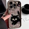 Couple Suitable for Iphone16promax Mobile Phone Case Apple 15 Anti-drop 14 European and American Style 13 Cute 12 New Models