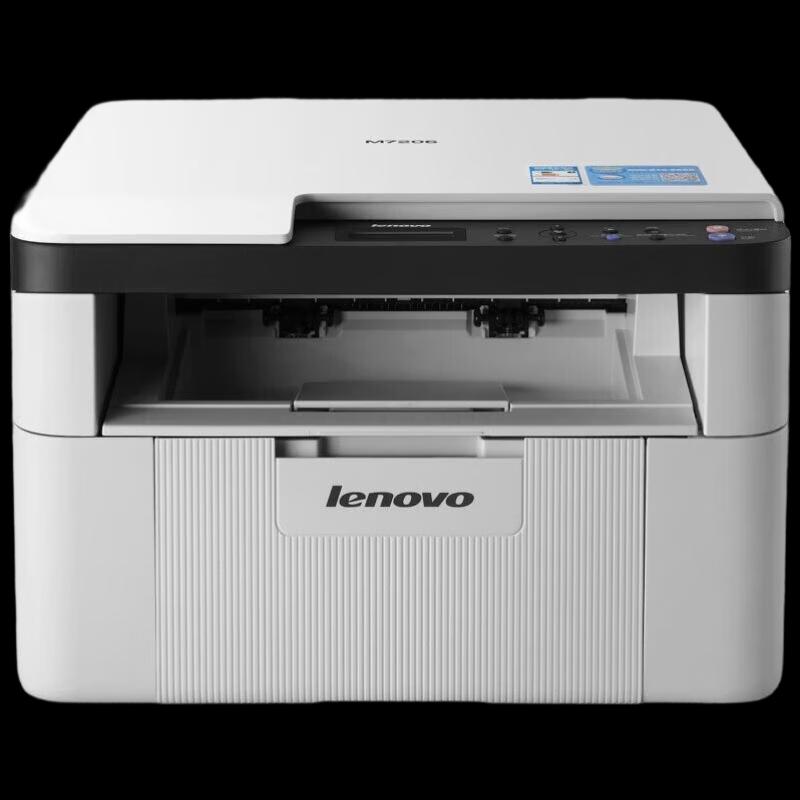 

Lenovo M7206W A4 Black & White Laser Multifunction Printer CN plug (adapter included)