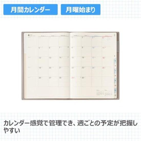 Nolty Planner 2027 A5 Weekly Access 5 Gray 6482 (Starts December 2026)