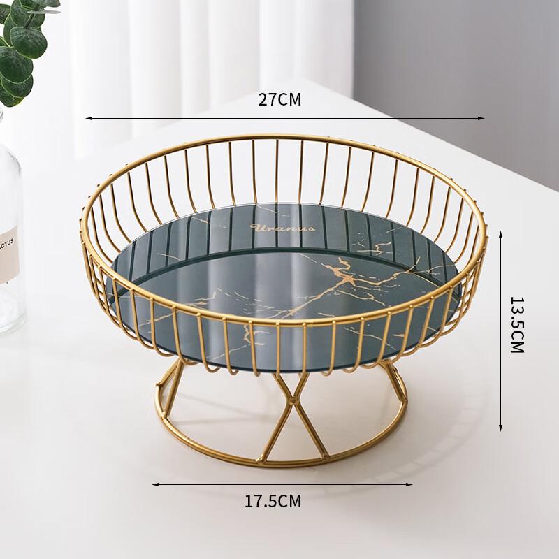 

Qinkai European Style Iron Art & Glass Fruit Basket