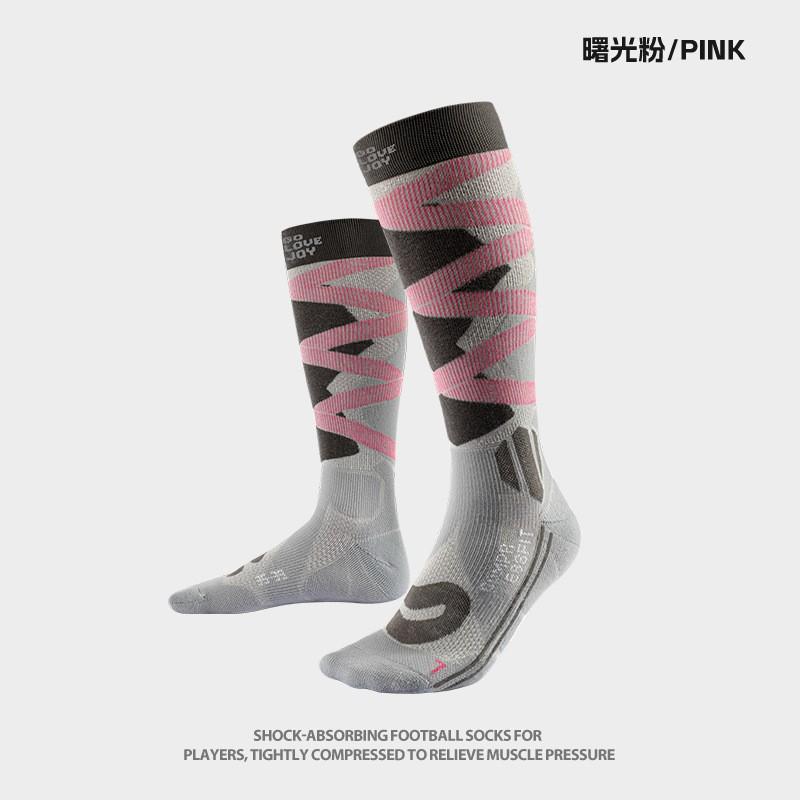 Unisex Mid-Calf Sports Socks Soccer Running Basketball Anti-Slip Shock Absorption Breathable Compression Fit