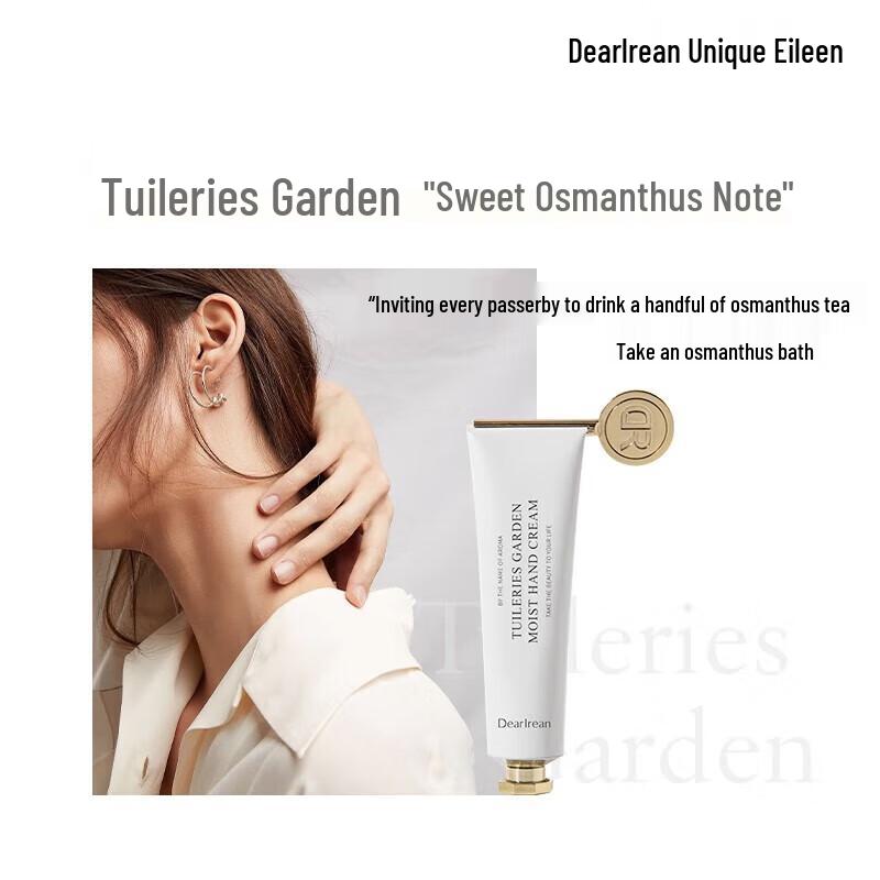 Irene Tuileries Garden Feuchtigkeitsspendende Handcreme