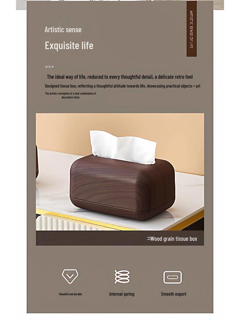 Faux Walnut Chinese-Style Tissue Box for Home, Dining Room, Living Room, Coffee Table, Hotel, B&B Storage
